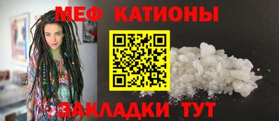 ALPHA-PVP Азнакаево