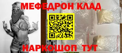 ALPHA-PVP Азнакаево