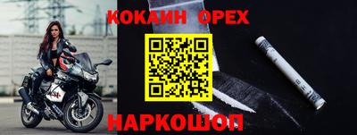 метадон Абакан