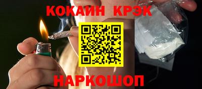 метадон Абакан