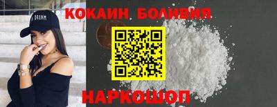 метадон Абакан