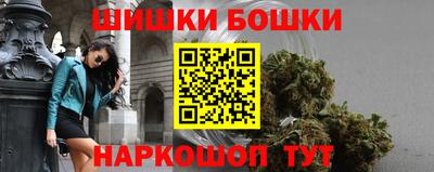 ALPHA-PVP Азнакаево