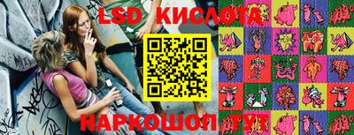 метадон Абакан