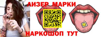 ALPHA-PVP Азнакаево