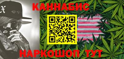 метадон Абакан