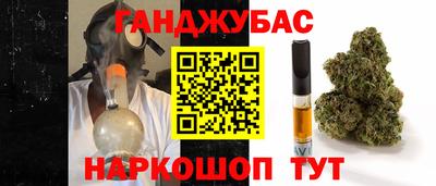 метадон Абакан