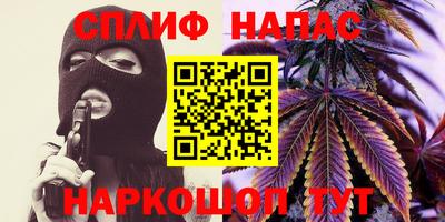 ALPHA-PVP Азнакаево