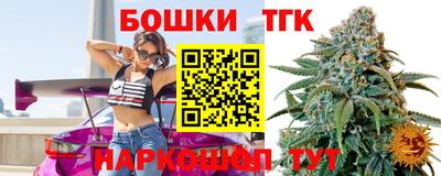 метадон Абакан