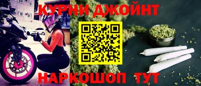 ALPHA-PVP Азнакаево