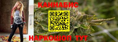 метадон Абакан