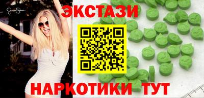 метадон Абакан