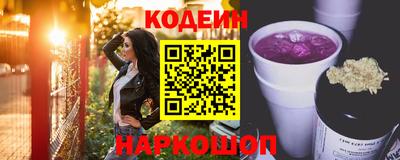 ALPHA-PVP Азнакаево