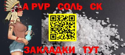 метадон Абакан