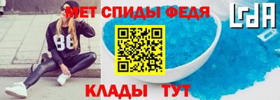 метадон Абакан