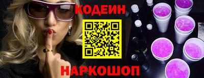 ALPHA-PVP Азнакаево