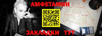 метадон Абакан