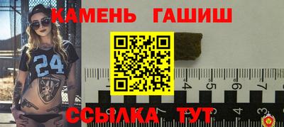 метадон Абакан