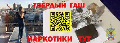 ALPHA-PVP Азнакаево