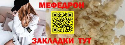 метадон Абакан