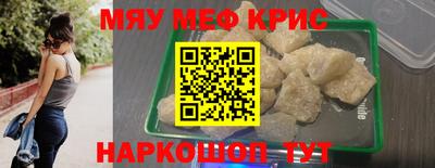 метадон Абакан