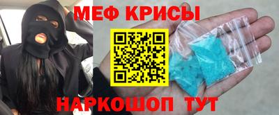 метадон Абакан
